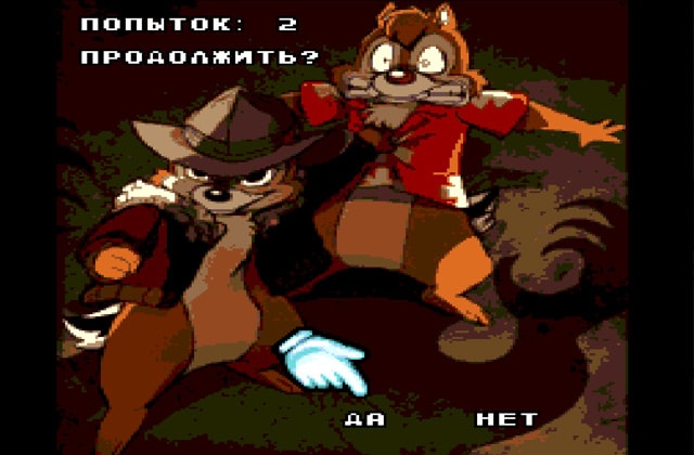 Скриншот игры Chip And Dale Rescue Rangers
