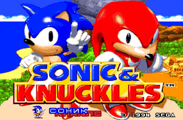 Скриншот игры Sonic And Knuckles