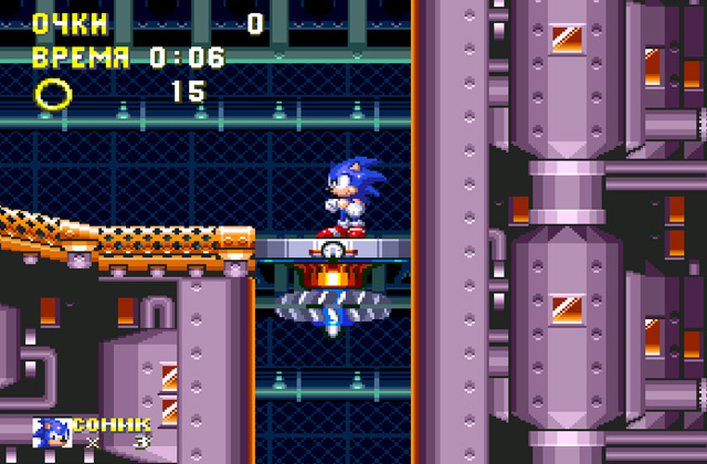 Скриншот игры Sonic And Knuckles