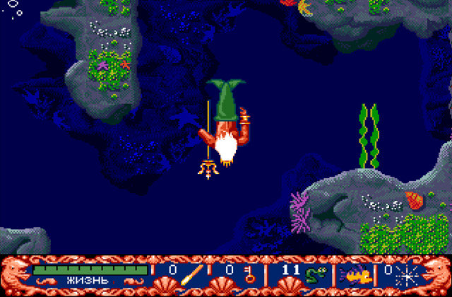 Скриншот игры Ariel - The Little Mermaid