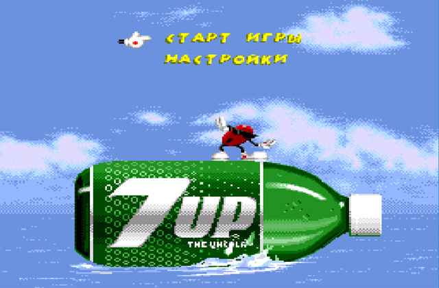 Скриншот игры Cool Spot