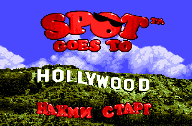 Скриншот игры Spot Goes to Hollywood