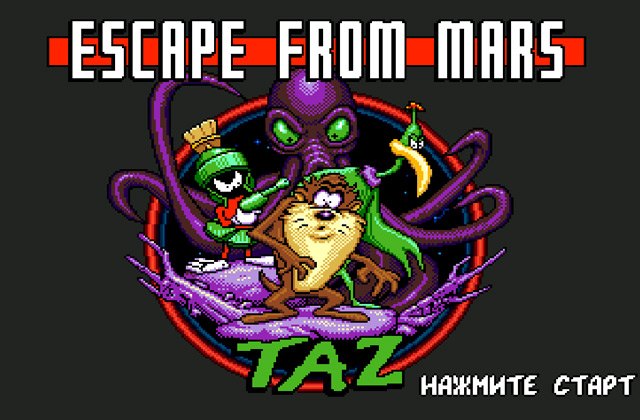 Скриншот игры Taz In Escape From Mars