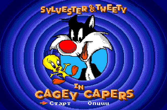 Скриншот игры Sylvester And Tweety In Cagey Capers