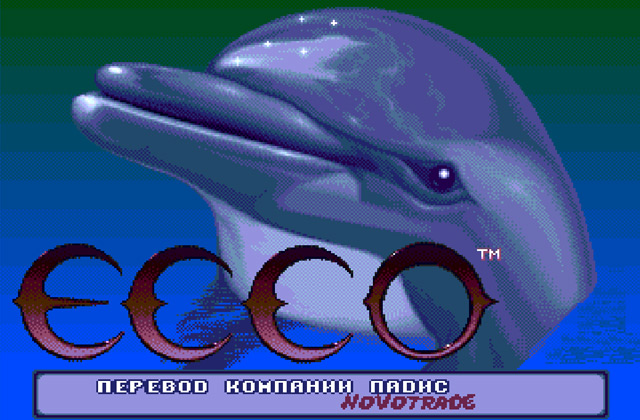 Скриншот игры Ecco The Dolphin