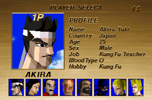 Скриншот игры Virtua Fighter