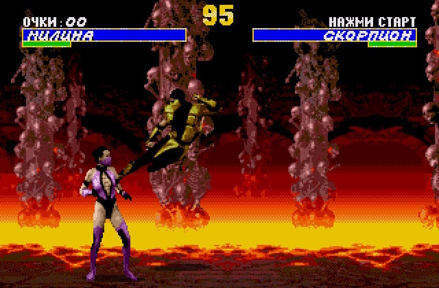Скриншот игры Ultimate: Mortal Kombat 3