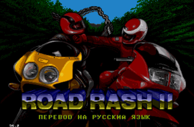 Скриншот игры Road Rash 2