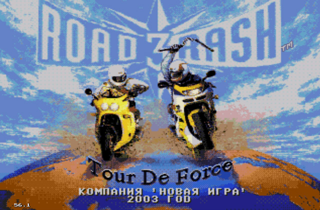 Скриншот игры Road Rash 3