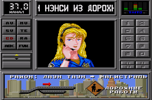 Скриншот игры Chase H.Q. 2
