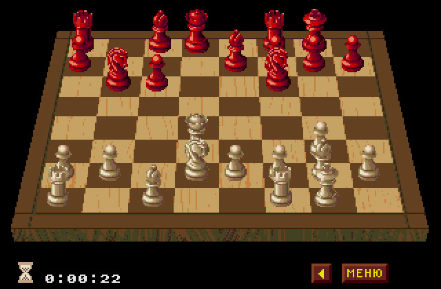 Скриншот игры Chess