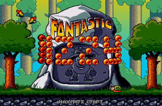 Скриншот игры Fantastic Dizzy