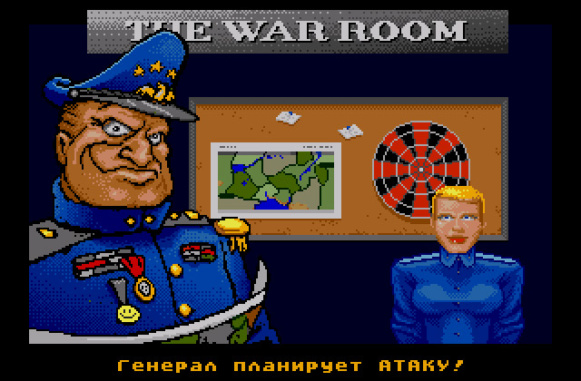 Скриншот игры General Chaos