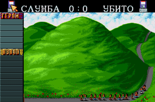 Скриншот игры Cannon Fodder