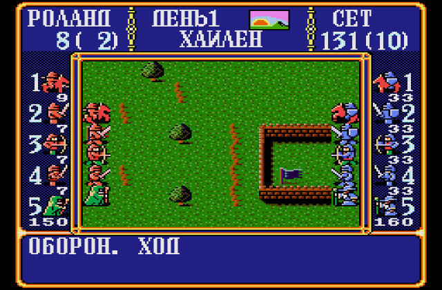 Скриншот игры GemFire