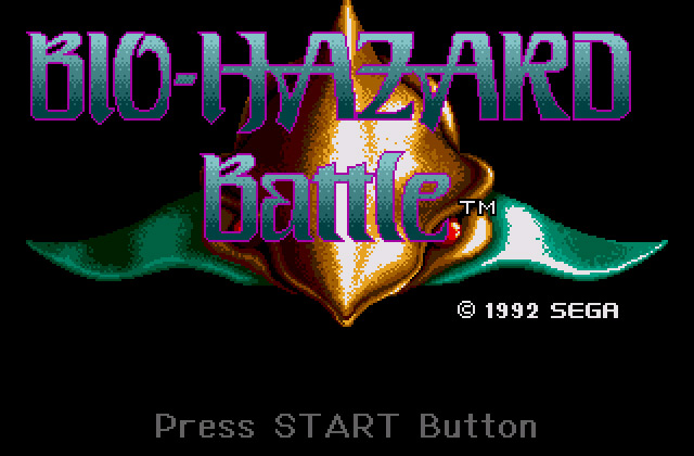 Скриншот игры Bio Hazard Battle