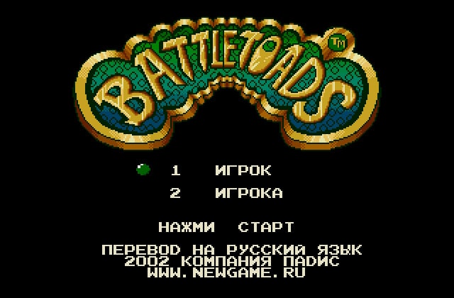 Скриншот игры Battletoads