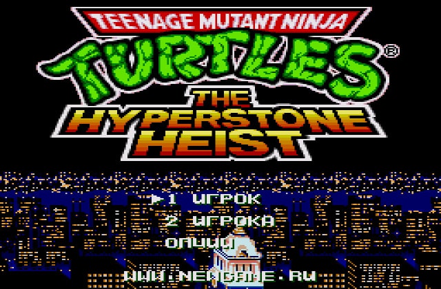 Скриншот игры Teenage Mutant Ninja Turtles - The Hyperstone Heist