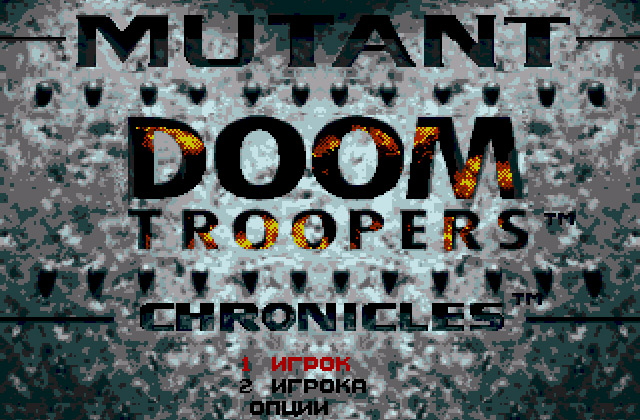 Скриншот игры Doom Troopers - The Mutant Chronicles