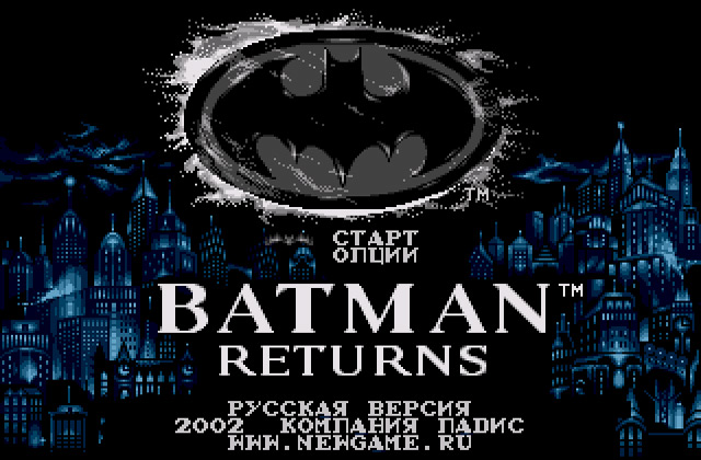 Скриншот игры Batman Returns