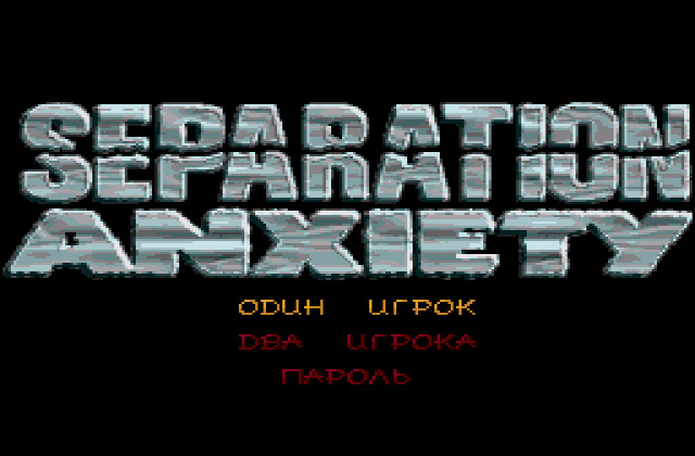 Скриншот игры Spider-Man And Venom - Separation Anxiety