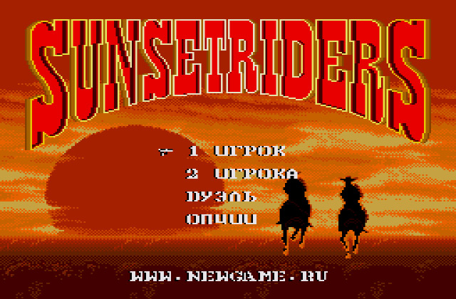 Скриншот игры Sunset Riders