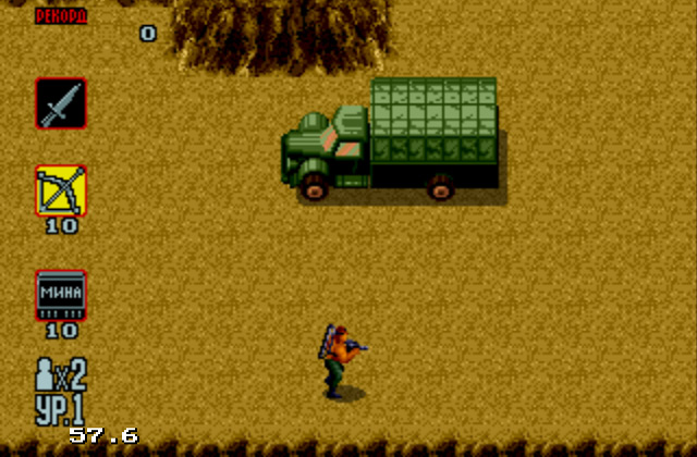 Скриншот игры Rambo 3