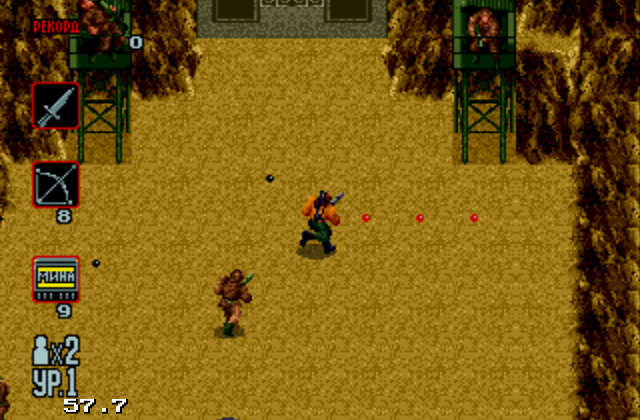 Скриншот игры Rambo 3