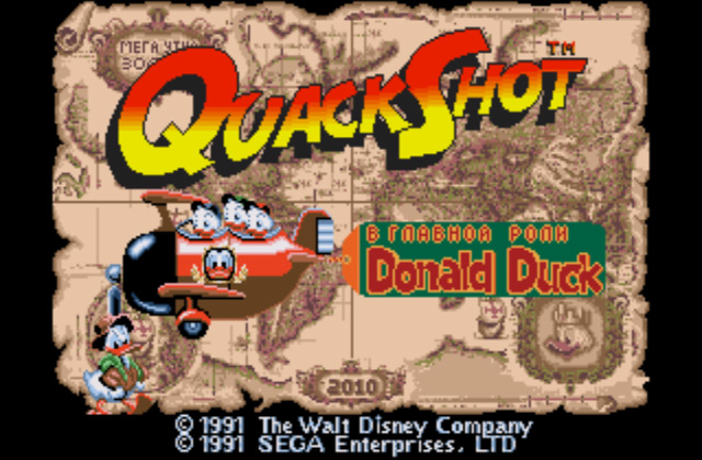 Скриншот игры Quack Shot Starring Donald Duck