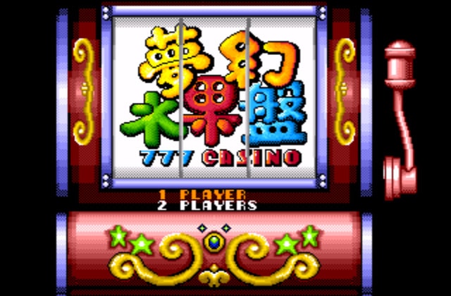 Скриншот игры 777 Casino