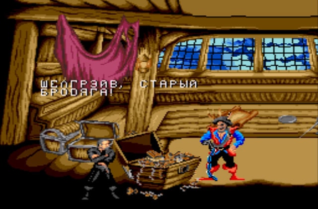 Скриншот игры Cutthroat Island
