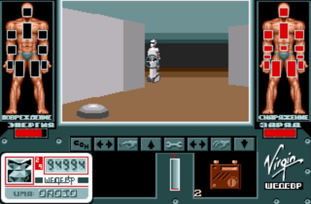Скриншот игры Cyber-Cop (Corporation)