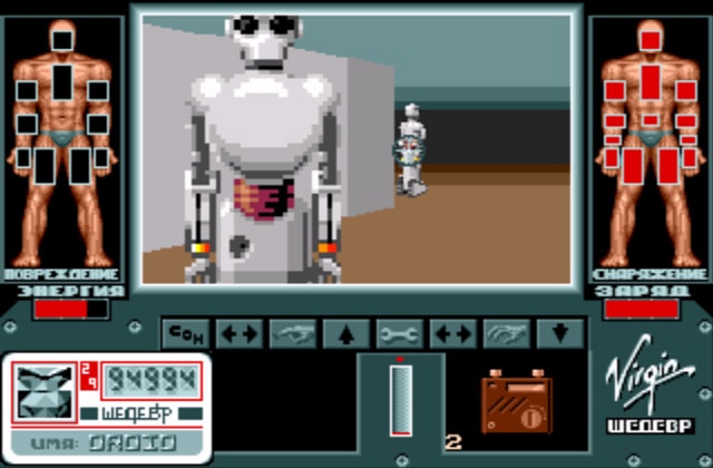 Скриншот игры Cyber-Cop (Corporation)