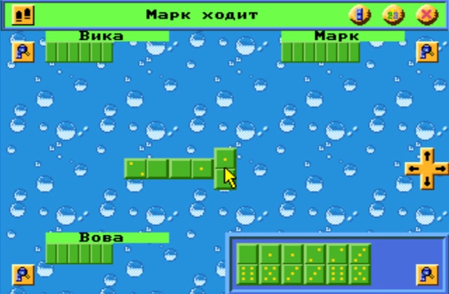 Скриншот игры Domino (Домино)