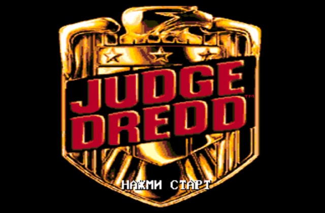 Скриншот игры Judge Dredd